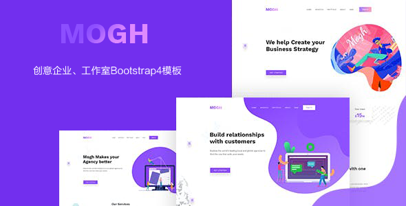 紫色创意企业工作室Bootstrap模板 – Mogh